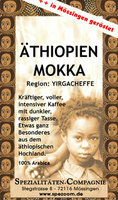 Äthiopien Mokka Yirgacheff 250g